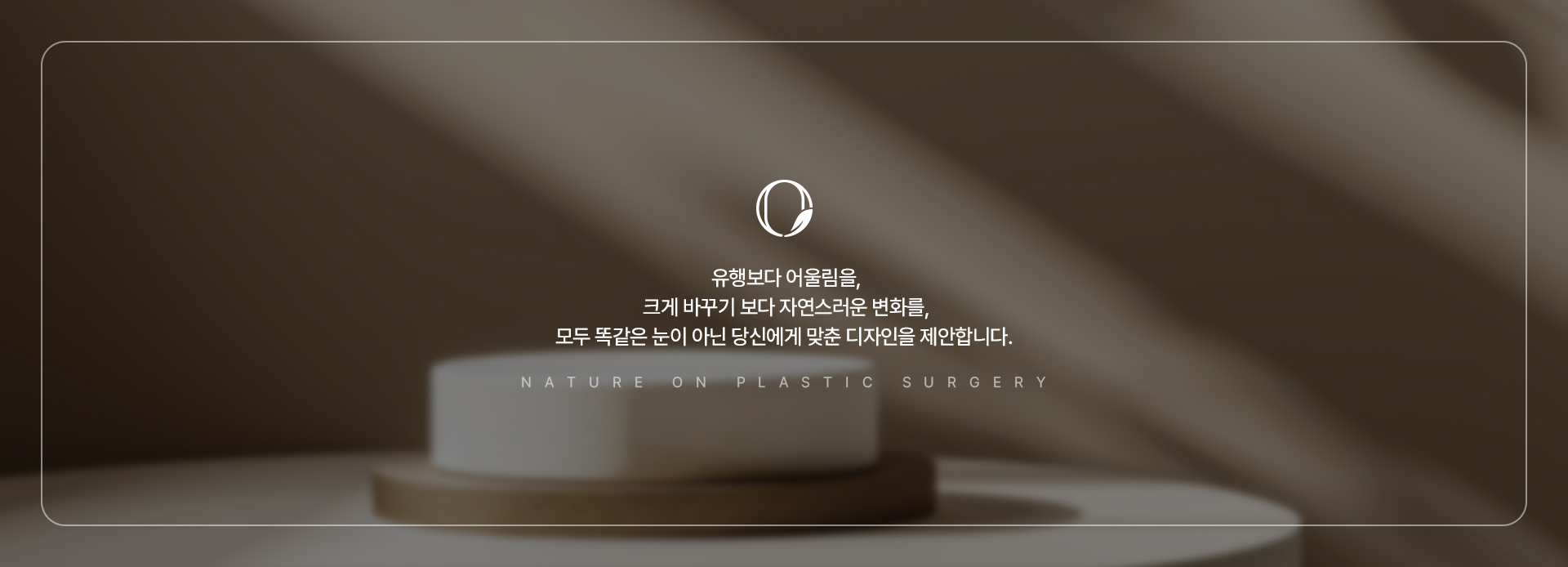 히든라인 눈매교정 상세09